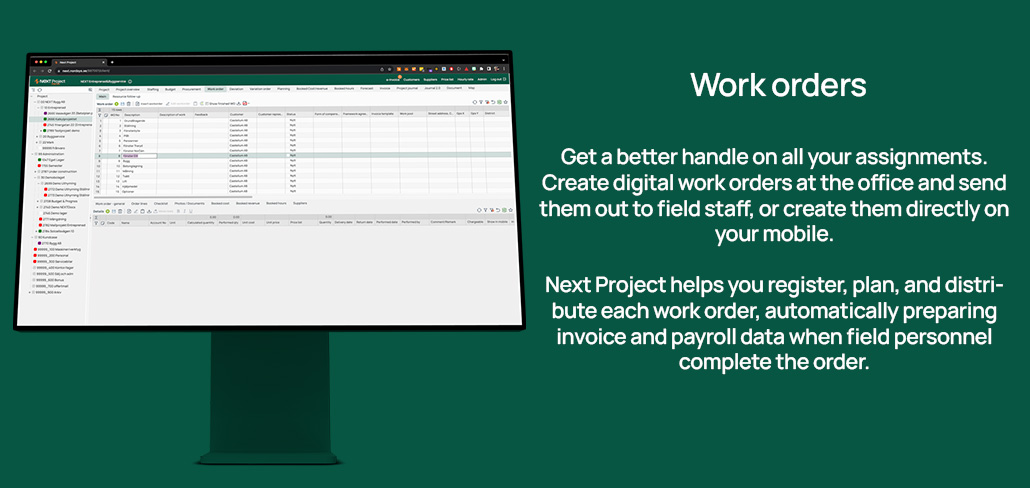 screenshot of Next One Technology